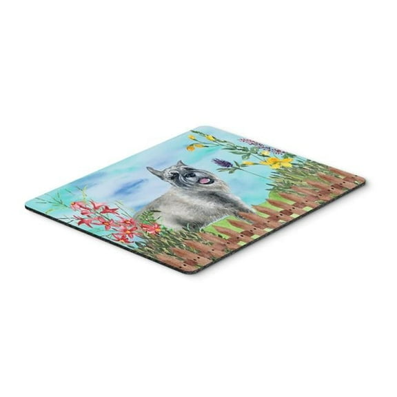 Schnauzer Spring Mouse Pad, Hot Pad or Trivet