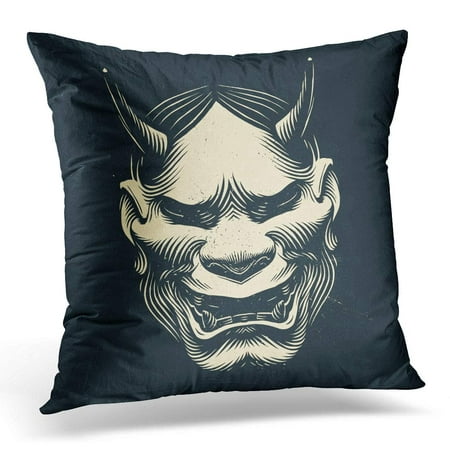 ECCOT Japanese Mask of Hannya Demon Beast Pillowcase Pillow Cover Cushion Case 16x16