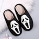 thumbnail image 5 of Zapatos Hombres Mujeres Ghost Face Antideslizantes Esqueleto para Invierno Interior Al Aire Libre DQrwqpou Tenis De Mujer Tenis De Hombre, 5 of 5