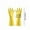 S, variant on Rubber Cleaning Gloves Thickened Dishwashing Gloves for Household Kitchen Use – Oil-Resistant, Slip-Palm Print, 1 Pair