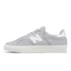 thumbnail image 2 of New Balance BB100 NB Grey White Men Unisex Casual Lifestyle Shoes BB100SSW-D, 2 of 6