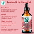 thumbnail image 3 of Aceite de Semilla de Granada Bella Terra Oils 100% Puro Orgánico Prensado en Frío Sin Refinar 8 oz, 3 of 9