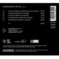 thumbnail image 2 of Wien,Klangforum / Kalitzke,Johannes - Aleksandra Gryka: Interialcell - Classical - CD, 2 of 2