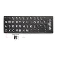 thumbnail image 2 of Unique Bargains English & French Keyboard Stickers Universal Keyboard Cover Frosted, Black Background White Lettering 2 Pack, 2 of 5