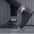 thumbnail image 6 of NOKIO Men's Fashion B𝗈𝗈𝑡𝑠 with Side Zipper , Comfy Outdoor D𝗋essy L𝗈afers Versatile So𝗅id Color Flat Shoes Casual Lightweight Non-S𝗅ip Elastie 𝖫a𝖼e Up Sneakers, 6 of 8