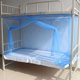 thumbnail image 5 of Fabricantes, venta al por mayor, dormitorio de estudiantes, litera, mosquitera, individual, doble TFixol  Redes de cama, 5 of 6