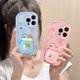 thumbnail image 3 of NY 45 Lindo Melocotón Fresa Jugo Bebida Soporte De Dibujos Animados Oso Conejo BFF Carcasa Samsung Galaxy A54 A34 A24 A14 4G 5G A73 A72 A53 A52S A33 A23 A13 A12 A32 A22 LTE A02 A02S Caso, 3 of 4