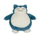 thumbnail image 1 of Peluche Pokémon Snorlax Sleeping de 45 cm con licencia oficial, 1 of 2