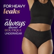Always Discreet Boutique Incontinence Pads, for Bladder Leaks, Maximum Absorbency, Long Length, 84 CT