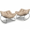 Beige-2Pcs