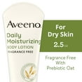 thumbnail image 3 of (2 pack) Aveeno Daily Moisturizing Body Lotion with Oat for Dry Skin, 2.5 fl oz, 3 of 11
