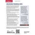 thumbnail image 2 of Unlocking Financial Data: A Practical Guide to Technology for Equity and Fixed Income Analysts (Paperback), 2 of 2