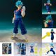 thumbnail image 1 of KEVCHE Dragon Ball Z Figuras Juguetes, 18cm Figuras DBZ Vegetto Figura Juguetes de Dragon Ball Figura de Accion Anime Juguetes de Coleccion, para Regalos de Fans Edad 3+, 1 of 6