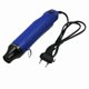 thumbnail image 4 of 220V Mini Hot Air Gun, Handheld Heat Gun for Shrink Wrapping, Heat Shrink Tubing, Epoxy Resin, Embossing, DIY (White), 4 of 4