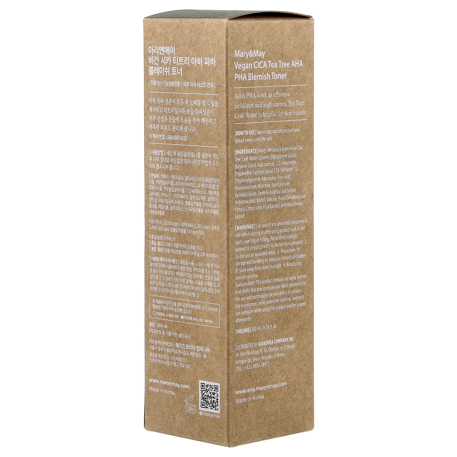 Mary & May Vegan CICA Tea Tree AHA PHA Blemish Toner, 6.76 fl oz (200 ml)