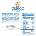 thumbnail image 2 of Yoghurt Yoplait Griego natural sin azúcar bajo en grasa 145 g, 2 of 5