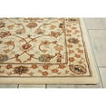 thumbnail image 5 of Nourison Home Nourison 2000 Area Rug, 5 of 6
