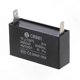 thumbnail image 3 of 12uF 50/60Hz 350VAC CBB61 Capacitor for Fan Motor Applications, 3 of 5
