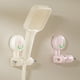 thumbnail image 1 of Xihbxyly Cabezal de Ducha con Ventosa, Altura y Ángulo Ajustables, Rotación de 360°, Instalación Sin Taladros, Succión Potente para Un Uso Seguro, Apto para Personas Mayores y Adultos, Acero Inoxidab, 1 of 4