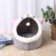 thumbnail image 5 of Cama cerrada para gatos casa suave para gatos multiusos cálida para invierno para mascotas pequeñas productos Hugtrwg Para estrenar, 5 of 9