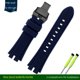 thumbnail image 3 of Correa de silicona de caucho resistente al agua para relojes Casio PRG-300 330 PRW-6000 PRW-6100 PRW-3000 PRW-3100 Series Accesorios para relojes de hombre, 3 of 5
