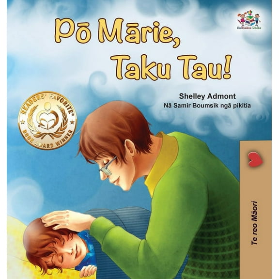 Maori Bedtime Collection Goodnight, My Love! (Maori Book for Kids), (Hardcover)