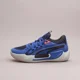 thumbnail image 1 of PU & MA Basketball Hoops Court Rider Chaos Clydes Closet New Men Shoes 379096-01, 1 of 5