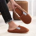 thumbnail image 1 of KEINXS Men‘s Warm Plush Lightweight Indoor Slippers, 1 of 7