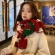 thumbnail image 3 of 190x35CM Christmas Knitted Scarf Autumn Winter Fashion Warm Woolen Scarf Women Double-Sided Scarves Shawls Wrap Christmas Gifts, 3 of 4
