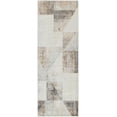 thumbnail image 7 of Hauteloom Chachi Living Room, Bedroom Machine Washable Area Rug - Contemporary - Dark Red, Light Brown, Dark Brown - 9'2" x 12'4", 7 of 7