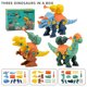 thumbnail image 1 of Desmontaje de tuercas para niños Dinosaurio DIY Conjunto de combinación de tornillos apretados a mano Wmkox8yii shdjk5402, 1 of 1
