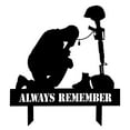 Garden Decoration Metal Soldier Silhouette, Outdoor Decor Plug-in
