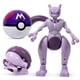 thumbnail image 2 of Juego de 2 piezas de figuras delicadas Pokémon Blastoise + Mewtwo, modelo de acción, juego de juguetes para niños de 9-13cm, 2 of 4