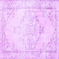 thumbnail image 1 of Ahgly Company Indoor Square Persian Purple Traditional Area Rugs, 4' Square, 1 of 4