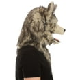 thumbnail image 4 of Adult Wolf Mouth Mover Mask, 4 of 7
