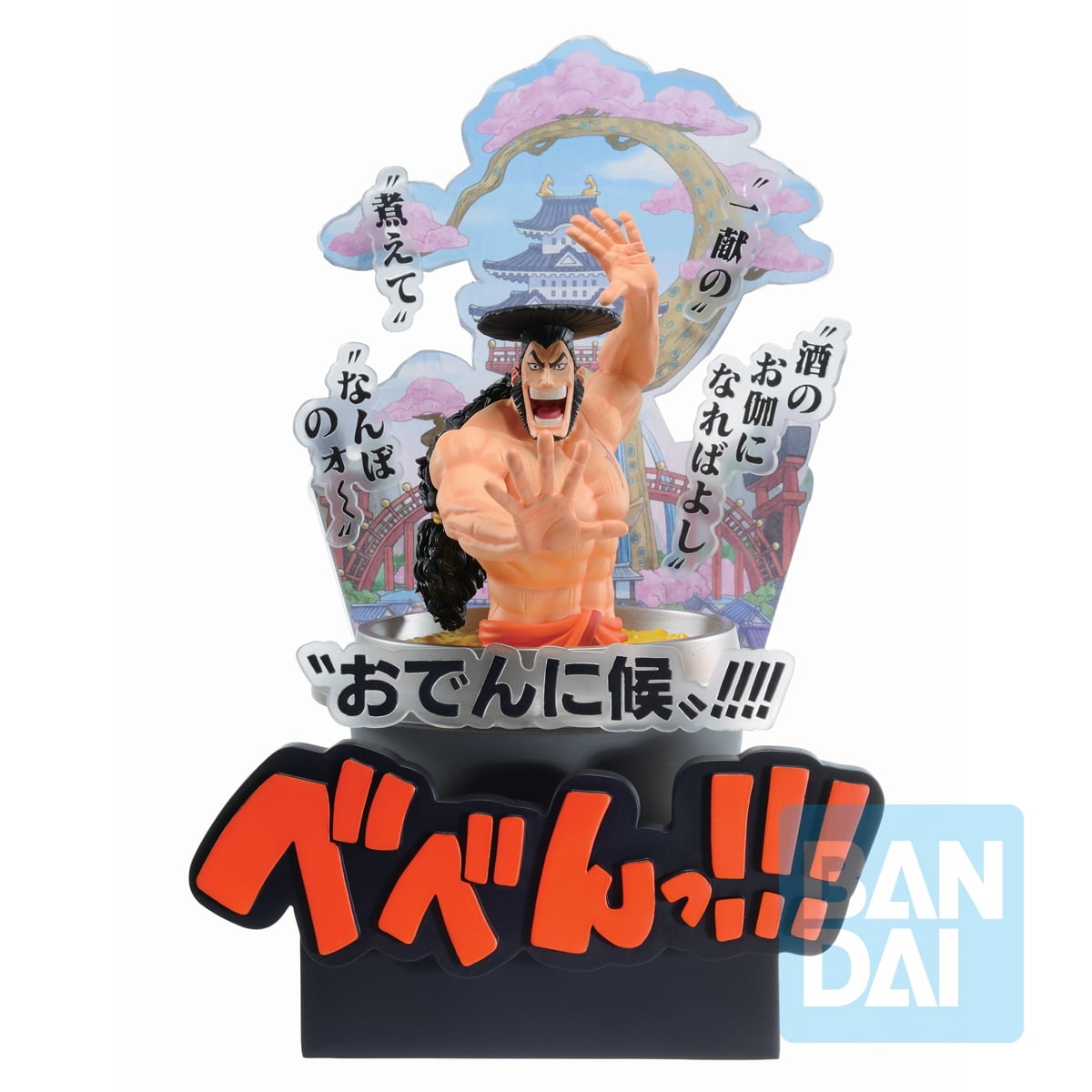 Ichibansho Figure - One Piece - Kozuki Oden (Wano Country -Third Act-), Bandai Spirits Collectible Figure