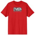 thumbnail image 1 of Fullmetal Alchemist: Brotherhood Flamel Symbol Logo Red T-Shirt, 1 of 3