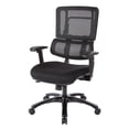 thumbnail image 1 of Vertical Black Mesh Back Chair with Shiny Black Base, 1 of 4