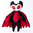 thumbnail image 2 of Muñeco de peluche Hollow Knight.V5,C-30CM, 2 of 3