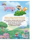 thumbnail image 2 of Dora Jumbo Vamos a Explorar, Ediciones Larousse, Infantil, Actividades, Edición 1, 2 of 2