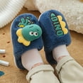 thumbnail image 6 of Rinsvye Dinosaur Slippers For Girls Kids Slippers With Rubber Soles Boys Memory Foam Comfy Rainbow Poop Slippers House Slippers Kids Winter Slippers For Toddlers Warm Indoor Shoes Toddlers House Shoe, 6 of 6