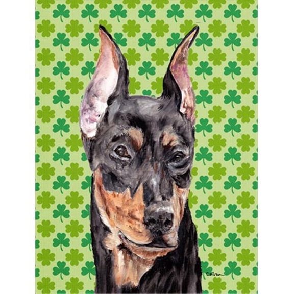 German Pinscher Lucky Shamrock St. Patricks Day Flag Garden Size
