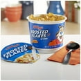 thumbnail image 4 of Frosted Flakes Breakfast Cereal Cup2.1oz Pack of 2, 4 of 9