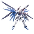 thumbnail image 3 of Kit de maquetas Bandai Hobby Freedom Gundam 1/144 Real Grade, 3 of 6