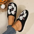 thumbnail image 3 of Oyedens Slippers House Slippers for Women Men Funny Warm Indoor Outdoor Bedroom Slip on Shoes, 3 of 6
