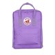 thumbnail image 1 of Schoolbag Backpack 16L, 1 of 1