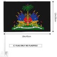 Coat of arms of Haiti Double Sided Car Flag 12x18in