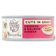 thumbnail image 2 of (6 pack) Special Kitty Chicken & Salmon Flavor Gravy Wet Cat Food, 5.5 oz., 2 of 12