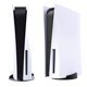 thumbnail image 5 of Carcasa protectora de repuesto para PS5 Pro, carcasa de host para PS5 Pro, carcasa de PS5, carcasa protectora de host para PS5, 5 of 7