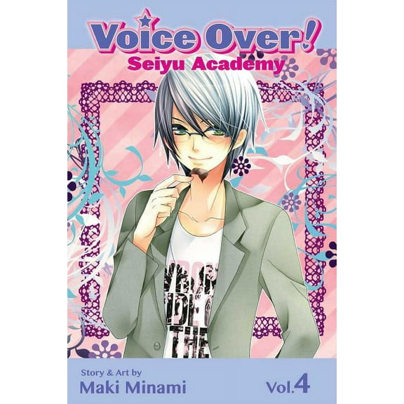 Voice Over!: Seiyu Academy Voice Over!: Seiyu Academy, Vol. 4, (Paperback)